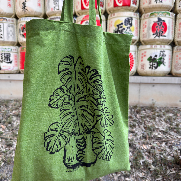 Eco-Friendly recycled plastic RPET Monstera Deliciosa tote bag.