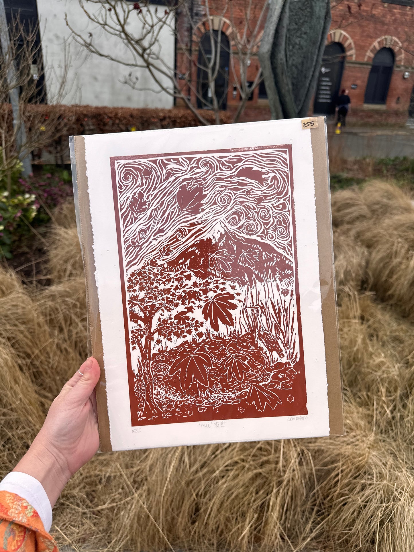 Original Linocut ‘Aki' Autumn Japan Inspired.