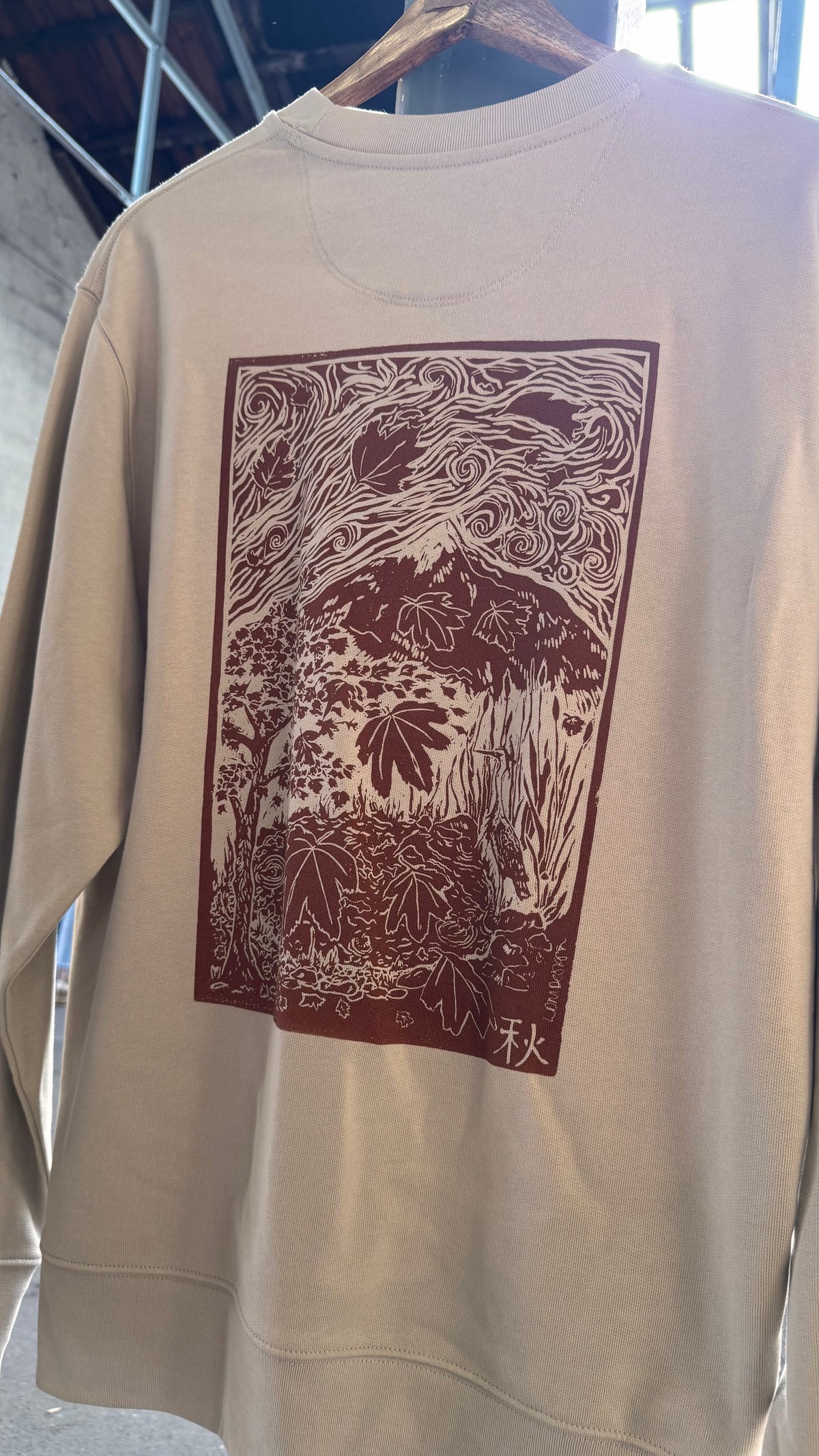 Japanese autumn ‘Aki’ Organic Cotton Sweater