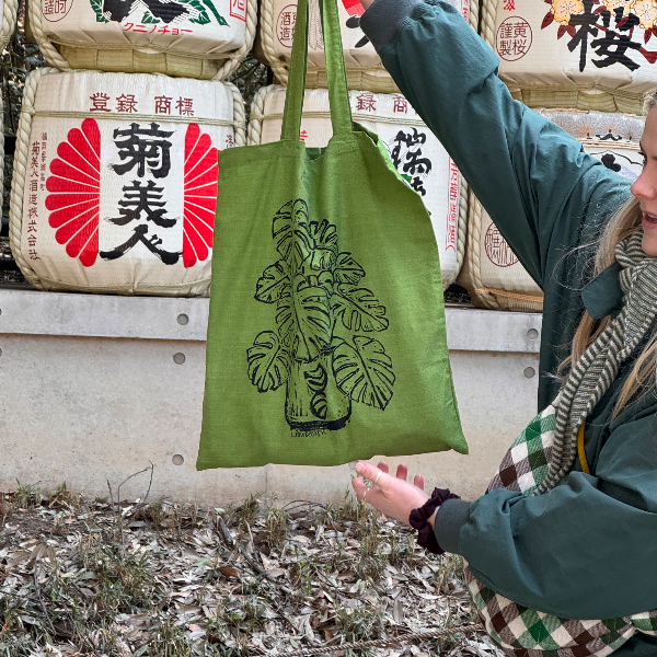 Eco-Friendly recycled plastic RPET Monstera Deliciosa tote bag.
