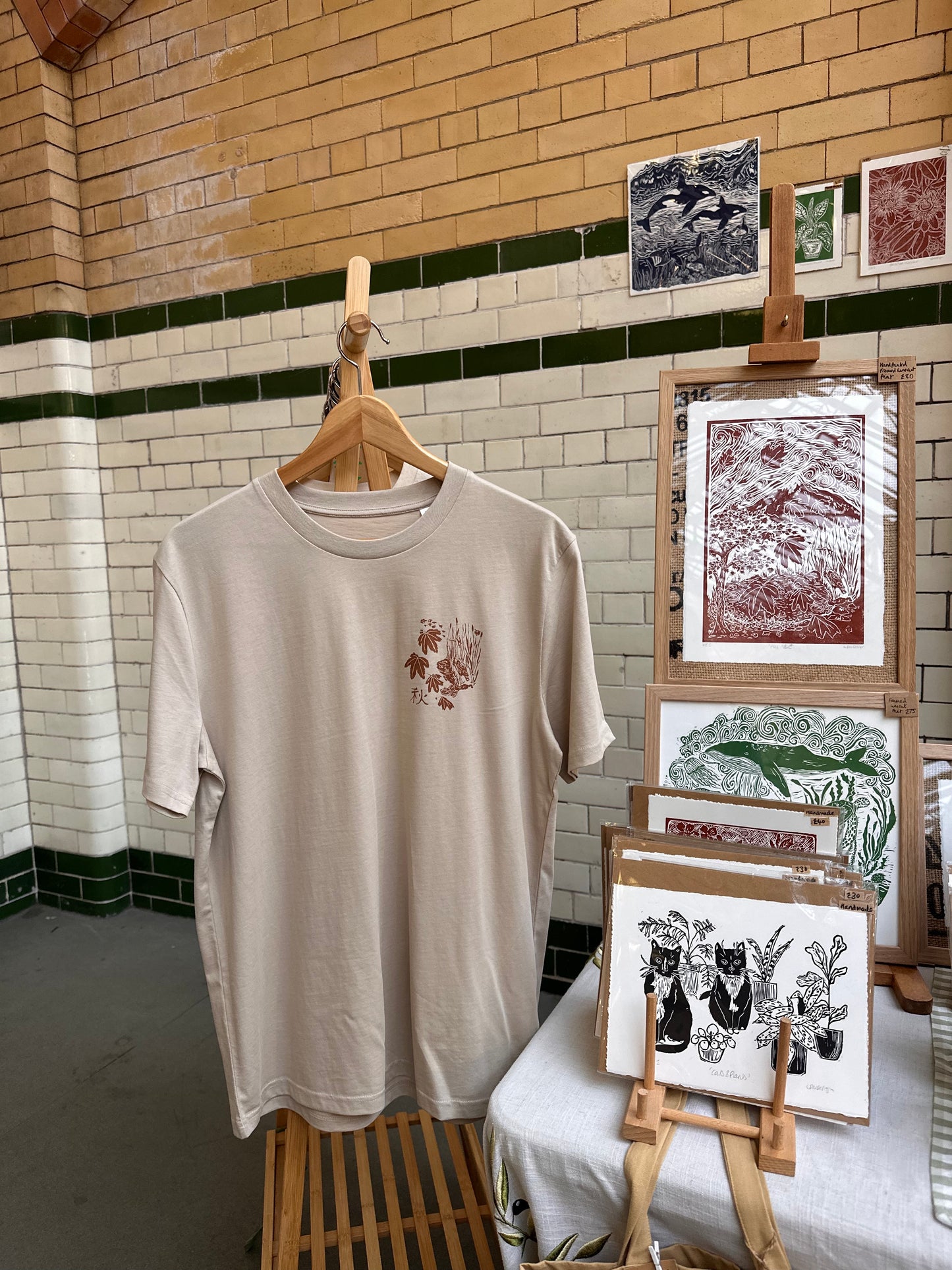 Unisex Eco friendly Organic Aki Japanese Autumn, Turtle T-shirt