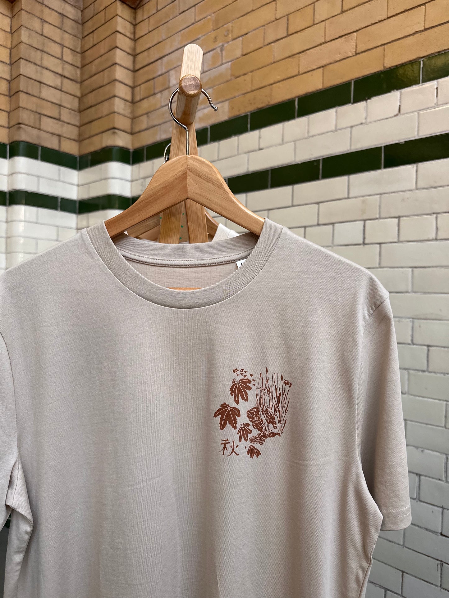 Unisex Eco friendly Organic Aki Japanese Autumn, Turtle T-shirt