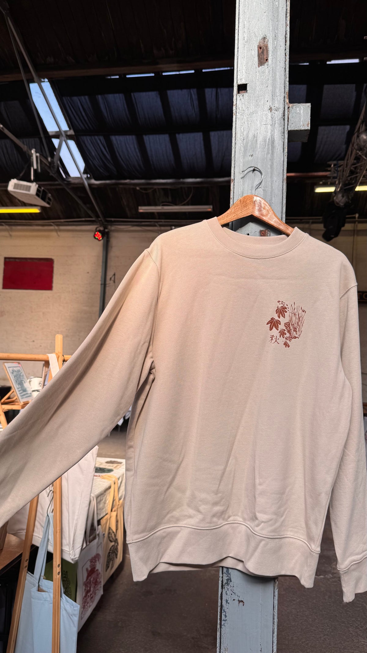 Japanese autumn ‘Aki’ Organic Cotton Sweater